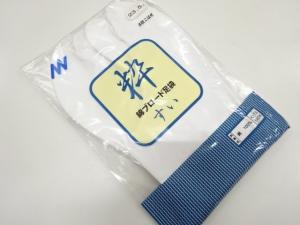 未使用品　白足袋(23.5センチ・4枚コハゼ)